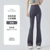 Novas Calças Flare Shark Femininas para Uso ao Ar Livre, Estilo Fino, Controle de Barriga, Emagrecimento, Calças de Yoga Justas, Cintura Alta, Modelagem Justa, Leggings Flare