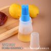 Cepillo de Botella de Aceite de Silicona Resistente a Altas Temperaturas, Cepillo de Aceite para Barbacoa, Cepillo de Condimentos de Cocina con Escala, Cepillo de Botella de Aceite con Tapa