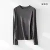 Nova Camada Base Feminina Yida Musmush de Caxemira com Ombro Reto, Macia e Amiga da Pele, Roupa Íntima Luxuosa de Manga Longa Personalizada