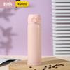 Copo Térmico Doméstico Simples Portátil Aço Inoxidável Selado Copo de Água Térmico Portátil Grau Alimentício Alto Valor Copo Térmico