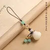 Bolsa de Dinero con Raíz de Bodhi Llavero de Coche Colgante Tejido a Mano Exquisito Cordón de Cadena para Teléfono Móvil Colgante de Bolsa de la Suerte para Pareja Hombre y Mujer