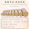 Fábrica de Tiras de Ai Qi al por Mayor Tira de Ai Li Shizhen Ai Zhu Tres Años Chen Ai Tira de Moxibustión Pura Fibra de Ai Papel de Morera Molino de Piedra Manual