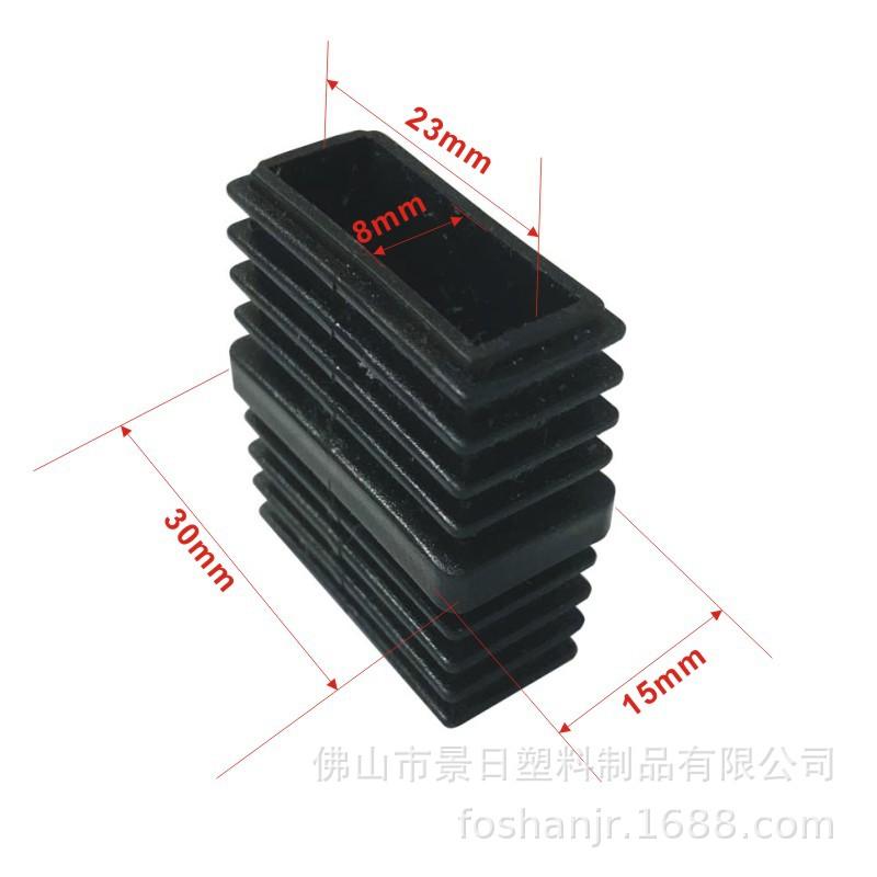 15x30连接塞.jpg