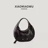 Bolso de media luna para el hombro retro coreano, bolso de mano nuevo elegante y moderno para trabajadores de oficina, sensación de nicho y alta gama