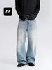 Jeans vintage lavados de pierna curva estilo americano para calle principal para hombres y mujeres, corte holgado, versátiles, diseño que realza la altura, pantalones casuales