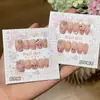 Uma fofa Jelly Kitty Meowsweet menina super fofa gato estampa de leopardo rosa laço diamante unhas vestíveis feitas à mão