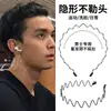 Diadema Deportiva para Hombre para Uso Diario, Unisex, Diadema de Corona Alta, Diadema para Lavarse la Cara, Pinza para el Cabello Invisible que no Aprieta