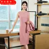 Vestido elegante sem mangas branco de alta qualidade, slim-fit, feminino, profissional, pequeno, feminino, colete, saia, base interna, saia