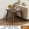 Mesa de centro cuadrada pequeña, mesa de alquiler para casa, apartamento pequeño, patas de madera maciza cuadradas sencillas, mesa de té para balcón, mesa auxiliar para sofá