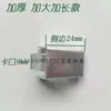 Divisores de Estante para Archivadores de Metal, Clips Ajustables, Soportes de Corchete de Plástico Galvanizado de Acero Inoxidable para Taquillas