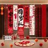Decoração de Banner de Primeiro Aniversário Estilo Chinês Banquete de Bebê Pano Pendurado Cenário Presente de Primeiro Aniversário Suprimentos de Decoração Atacado