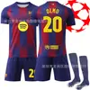 2526 Camiseta de Messi #10 Yamal, Barcelona local amarillo #14 Rashford Kit de fútbol Champions League