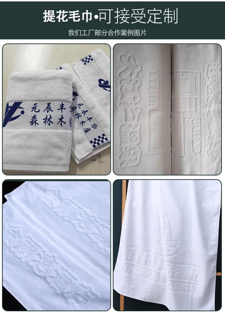 铂金段详情页-拷贝_11