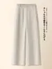 Pantalones de Pierna Ancha de Moda con Cintura de Encaje para Mujer 2026 Nuevos Pantalones Casuales para Mujer de Cintura Alta, Sueltos, Pierna Recta Estrecha, con un Toque de Lujo