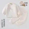 Conjunto de dos piezas acolchado de tres capas para bebé e infante, algodón fino de 40g, pijama de bebé sin costuras para recién nacido, de cintura alta, protector de barriguita