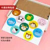Taza de camote castañas fritas desechable papas fritas apertura inclinada engrosada caja de embalaje de papel kraft taza de papel para hornear camote horneado anti-quemaduras otro