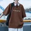 Camiseta Masculina Manga Curta Estilo Japonês Cityboy Cor de Café, Nova Lançamento Verão 2026 Streetwear Americano Solta Manga Meia para Homens