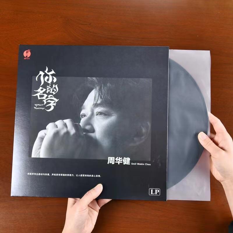 微信图片_2022120715061813