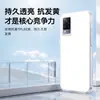 Funda para teléfono VIVOS9 S9SE protección completa anticaída estilo ins moderna simple nueva antideslizante anti-suciedad cubierta de teléfono