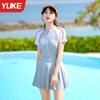 Traje de baño de una pieza para adultos, solo quiero lucir delgado, nuevo traje de baño de alta gama, traje para piscina y aguas termales, venta al por mayor