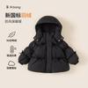 Roupas Infantis Youbao Inverno Quente e à Prova de Vento Jaqueta de Penas Infantil Cor Sólida Casaco com Capuz Laço Jaqueta de Penas para Meninas