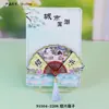 Imanes Metálicos para Refrigerador de Shaoxing Lu Xun Culturales y Creativos Regalos Conmemorativos Baicaoyuan Librería Sanwei Tendencia Nacional Decoraciones Magnéticas para Refrigerador