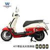 Adequado para 25 Modelos Honda Ns125La, Protetor de Para-choque, Proteção contra Quedas, Anticolisão, Modificação em Aço Carbono Espesso