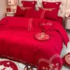 Juego de Cuatro Piezas de Algodón Cepillado Chino Bordado de Gama Alta para Boda, Sábanas de Color Rojo Brillante y Fundas de Edredón para Ropa de Cama de Boda