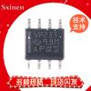 SN65HVD232DR Original HVD75 78 82 257 VP 232 233 234 24 30 31 32