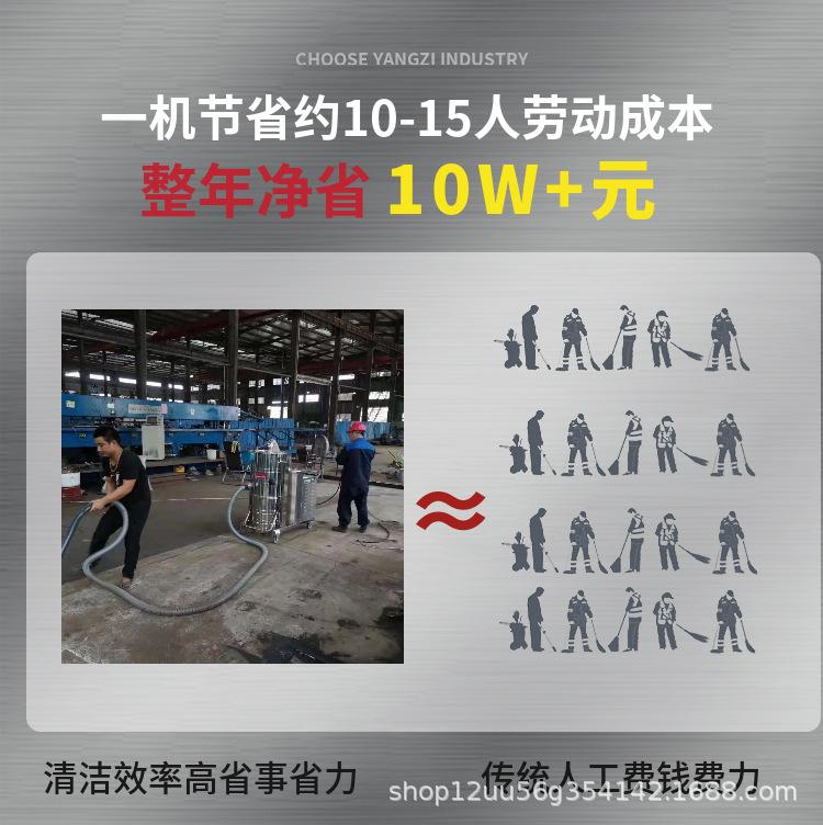 工业吸尘器11.jpg