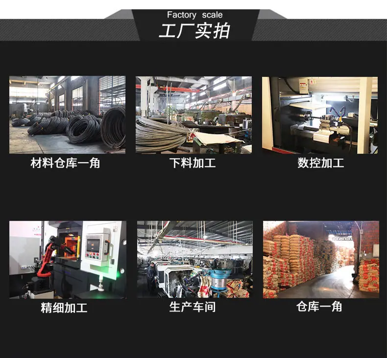 详情_06.jpg