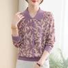 Ropa de Madre Estilo Solapa, Jerseys de Punto para Mujeres de Mediana Edad y Mayores, Prendas de Punto Casuales para Señoras de 60 Años, Tops Estampados Estilo Abuela para Mujeres