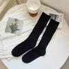 Calcetines Pequeños para Piernas Adelgazantes Simples Estilo Corazón de Chica Coreana Estilo Universitario Calcetines de Media Pantorrilla Verticales Color Sólido Calcetines Calientes Apilados