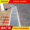 Sala de Lavado de Autos con Fugas Canaleta de Agua para Carreteras Personalizada de Acero Inoxidable Tapa de Registro de Drenaje Alcantarilla Procesamiento de Fábrica