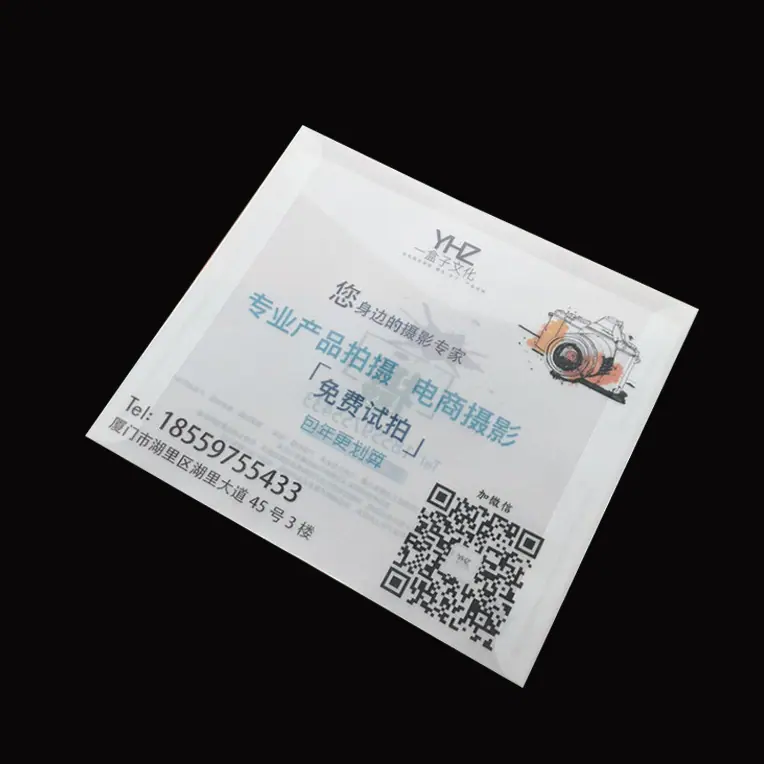 主图5.jpg