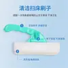 Cepillo Desechable para Limpieza de Camas con Alcohol con Cubierta de Cepillo de Grado de Esterilización con Alcohol para Uso Doméstico, Camas de Hospital, Sofás de Hotel y Eliminación de Pelusa