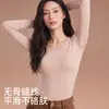 Camiseta interior de algodón puro para mujer, grado A, 280 g/m², cuello redondo, engrosada, forro polar suave, cepillada por ambos lados, antibacteriana, para usar en otoño, solo la parte superior