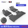 Adecuado para Alfombrillas de Coche Aion I60, TPE Ecológico, Sin Olor, Resistente al Desgaste, Fácil de Limpiar Alfombrillas Aion I60