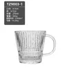 Taza de Té de Vidrio Grueso Resistente al Calor Nueva con Tapa, Taza para Beber Té con Asa, Adecuada para Uso en Oficina y Hogar, para Beber Agua y Preparar Té