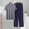 Conjunto Casual de Ropa para Estar en Casa para Hombre Verano Modal Holgado Tallas Grandes Cuello Redondo Manga Corta Algodón Seda Pantalones de Pierna Ancha Conjunto de Dos Piezas