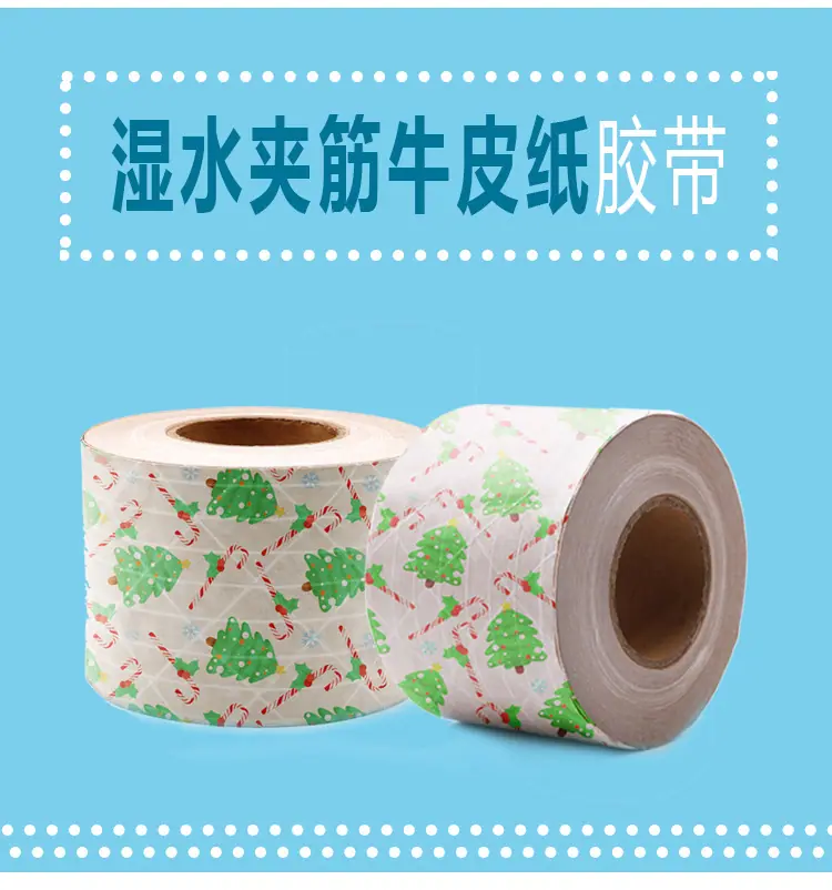 4_看图王