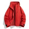 Jaqueta Jack Chuanyang Marca Trendy ao Ar Livre Três em Um Masculina e Feminina Jaqueta à Prova de Vento Xizang Roupas de Montanhismo Repelentes à Água