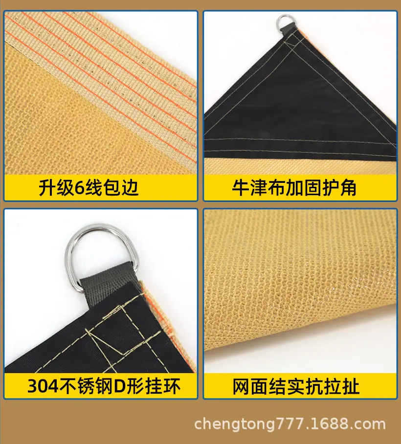 详情_12.jpg
