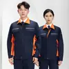 Conjunto de uniforme de trabalho de verão personalizado com mangas compridas para homens e mulheres, resistente ao desgaste, refletivo, absorvente de suor, adequado para oficinas, fábricas, reparos automotivos e proteção do trabalho
