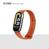 Adecuado para Correa Xiaomi Mi Band 10, Silicona Líquida 8/9Nfc Pulsera, 3/4/5/6 Modelo Deportivo Oficial