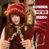 Otoño e Invierno Nuevo Colorido Rayado Felpa Versátil Cálido Protección para Orejas Sombrero de Lana Protección para Orejas Borla Gorro de Punto Mujer