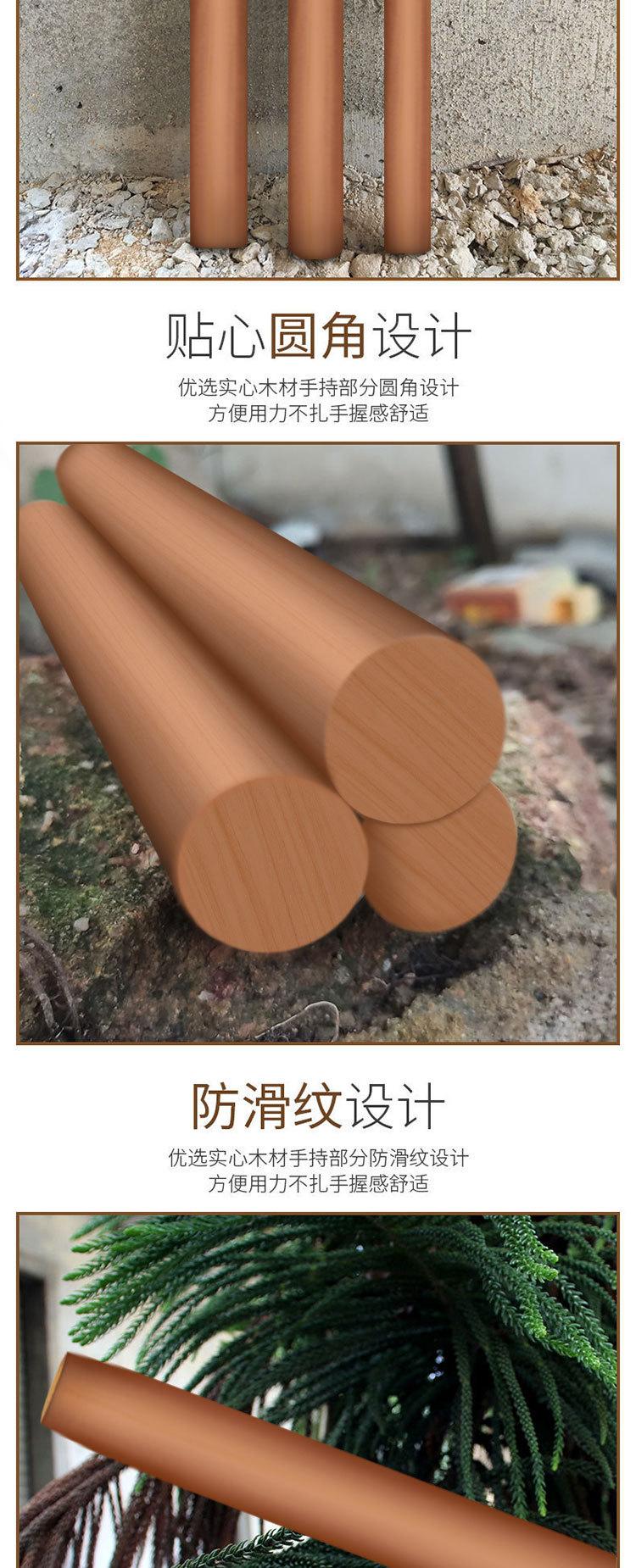 详情_04