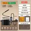 Endoscópio industrial E330 Apple de alta definição E340 conecta-se diretamente a telefones celulares, detector de tubulação à prova d'água para manutenção de carros 8mm
