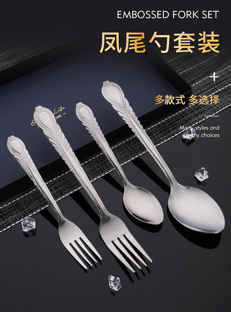 详情_02