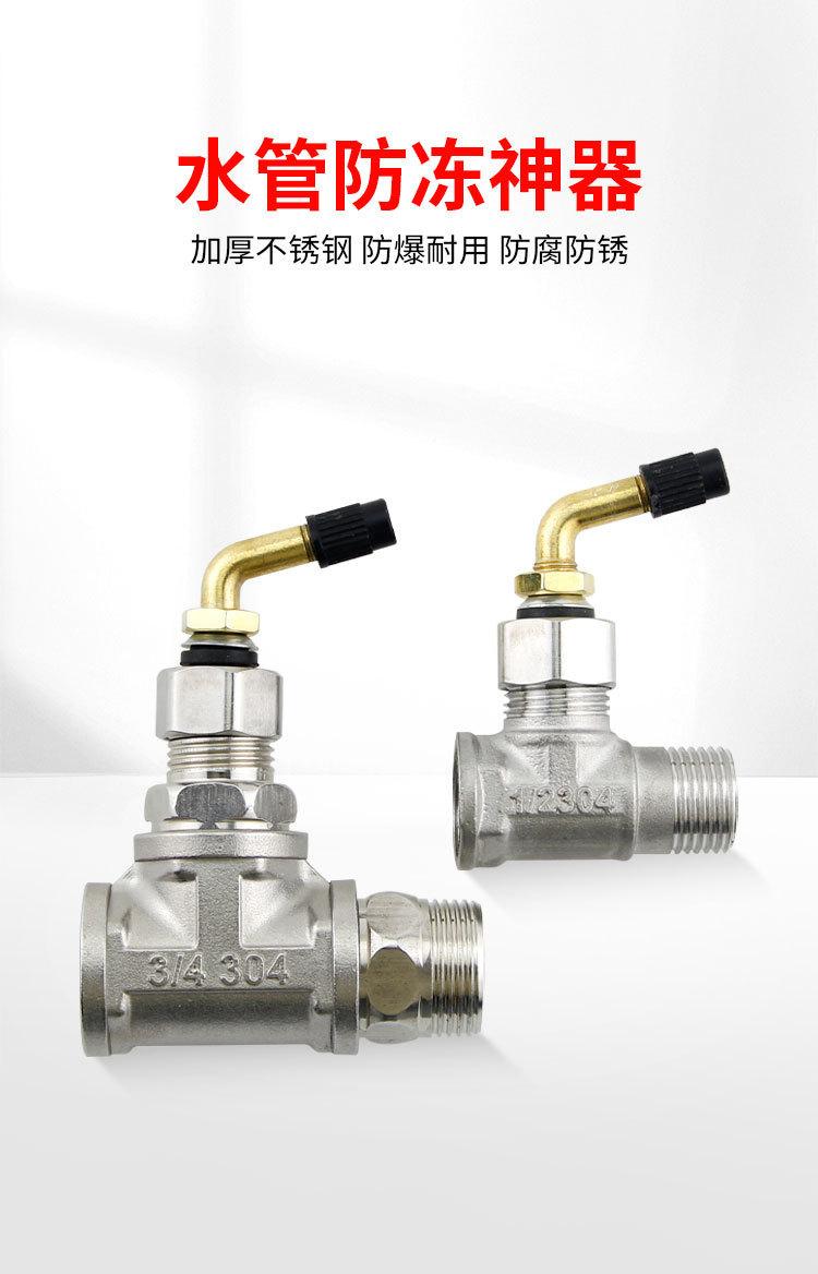 详情页_01.jpg